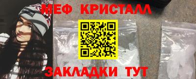 МДПВ Владимир