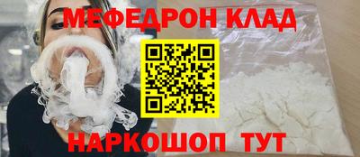 МДПВ Владимир