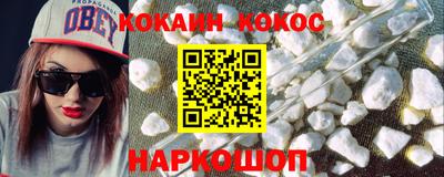 МДМА Владикавказ
