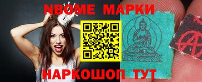 МДМА Владикавказ