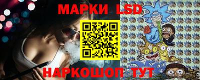 МДМА Владикавказ