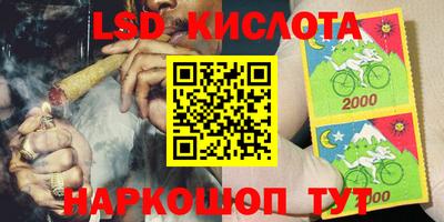 МДМА Владикавказ