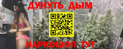 МДМА Владикавказ
