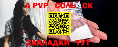МДПВ Владимир