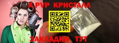 МДМА Владикавказ