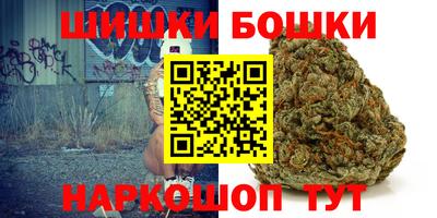 мескалин Владивосток