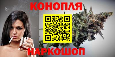 МДМА Владикавказ