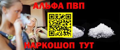 МДПВ Владимир