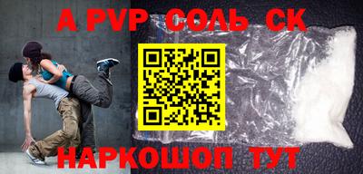 МДПВ Владимир