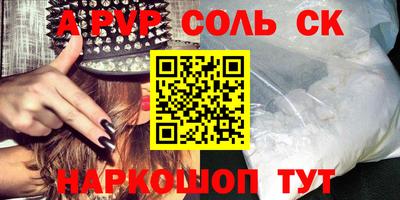 МДПВ Владимир