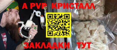 МДПВ Владимир