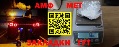 МДМА Владикавказ