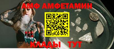 МДМА Владикавказ