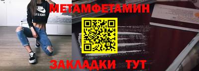 МДПВ Владимир