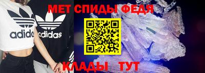 мескалин Владивосток
