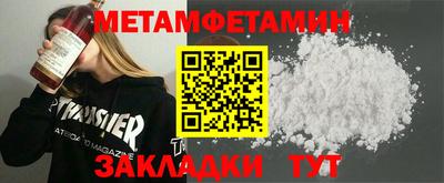 МДПВ Владимир