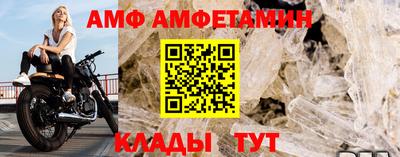 МДМА Владикавказ