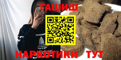 МДМА Владикавказ