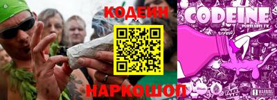 МДМА Владикавказ