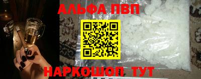 МДМА Владикавказ