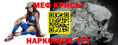 МДМА Владикавказ