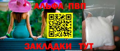 МДМА Владикавказ